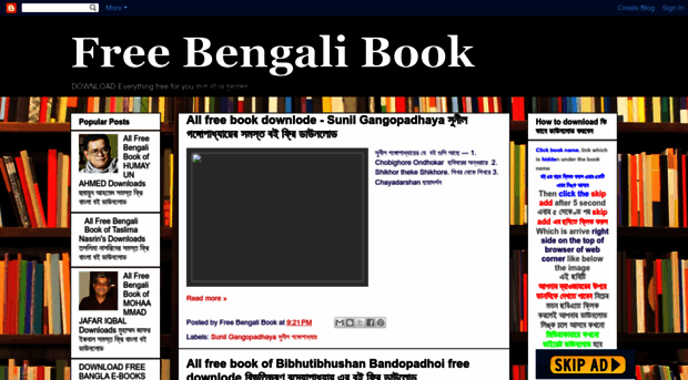 freebengalibook.blogspot.com