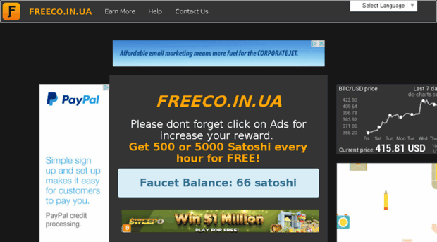 freeco.in.ua