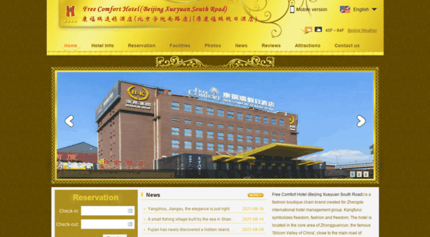 freecomfortholidayhotel.com