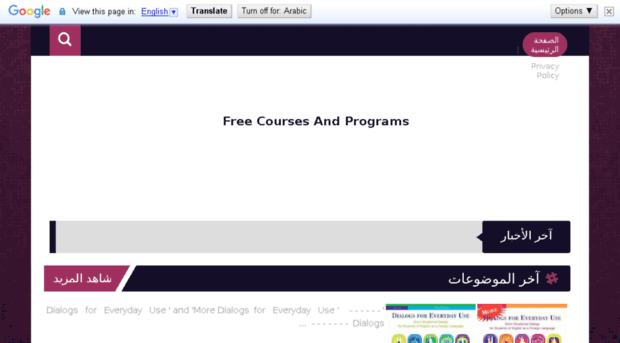 freecoursesandprograms.blogspot.com.eg