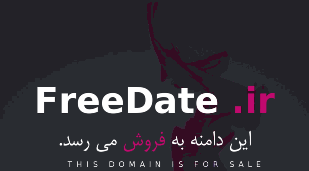 freedate.ir