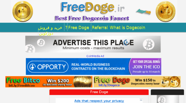 freedoge.ir