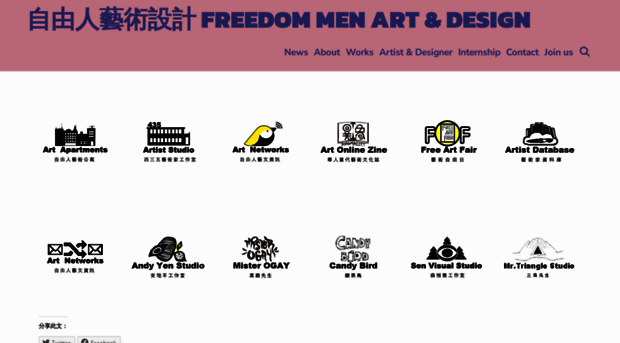 freedom-men.com