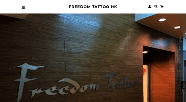 freedomtattoo.hk