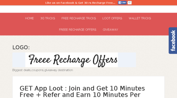 freeerechargeoffers.blogspot.in