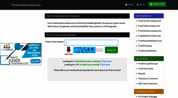 freegenderlookup.com