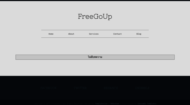 freegoup.blogspot.com