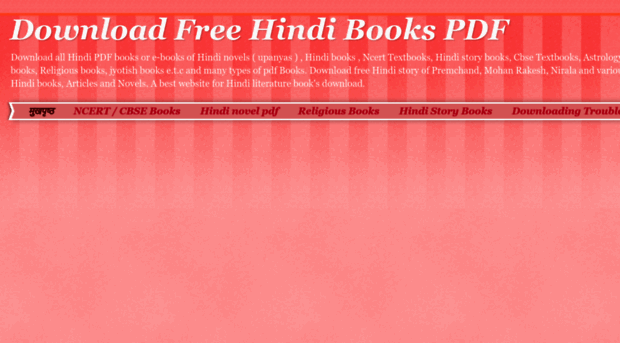 Freehindibooksforyou Blogspot In Online Download And Read Free