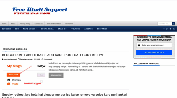 freehindisupport.blogspot.com