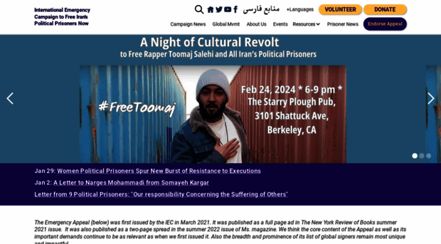 freeiranspoliticalprisonersnow.org