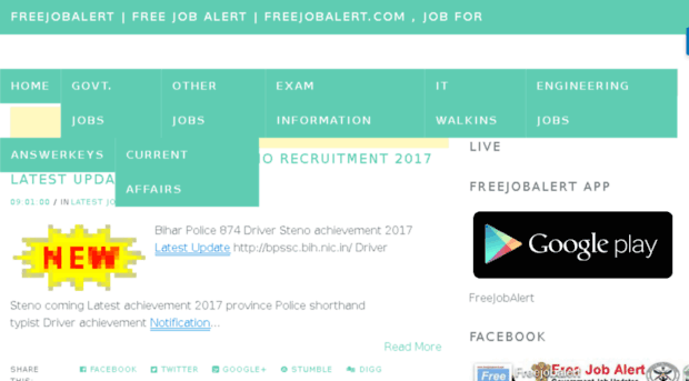 freejobalert.in.net