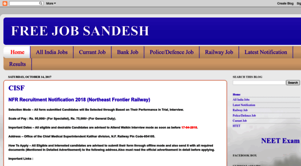 freejobsandesh.blogspot.in