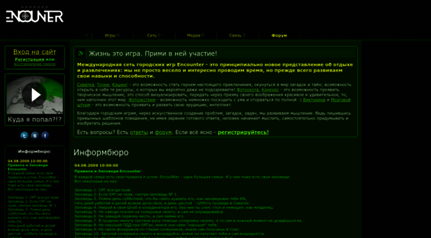 freekms.en.cx