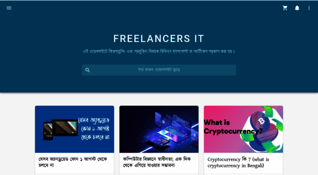 freelancersit.com