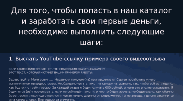freelancevideo.ru