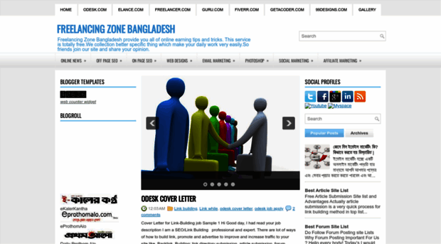 freelancingzonebangladesh.blogspot.com