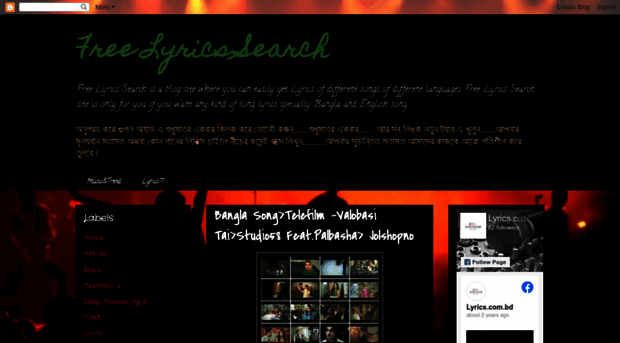 freelyricssearch.blogspot.com