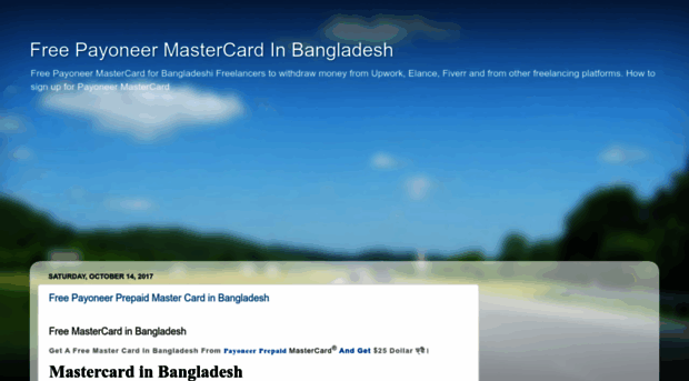 freemastercardforbangladesh.blogspot.com