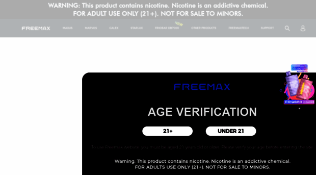 freemaxvape.com