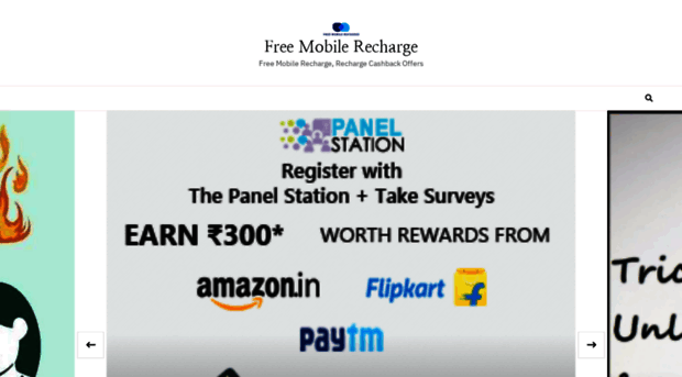 freemobilerecharge.in