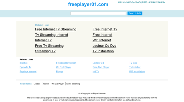 freeplayer01.com