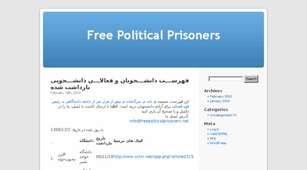 freepoliticalprisoners.net