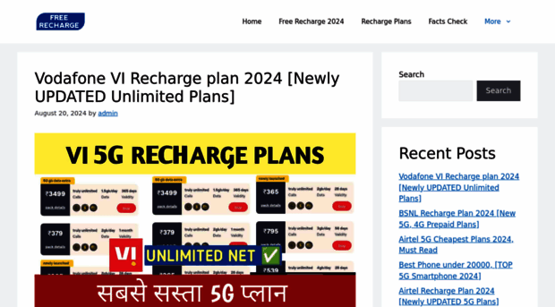 freerecharge.site