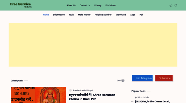 freeservicehindi.com