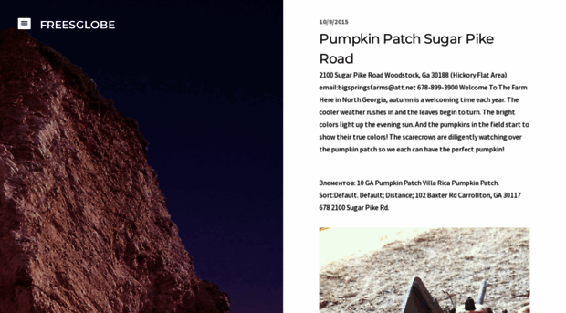 freesglobe.weebly.com