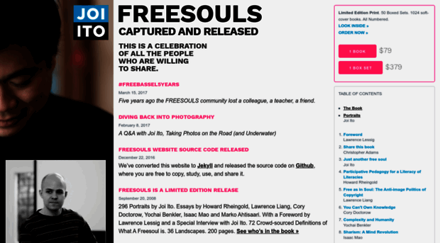 freesouls.cc