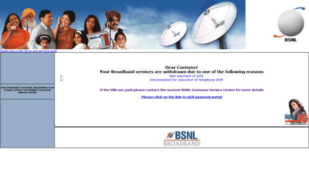 freetrial.bsnl.co.in