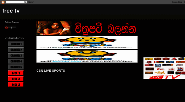 freetvlanka.blogspot.it