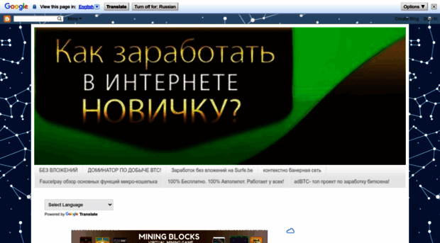 freeviral-fd.blogspot.ru