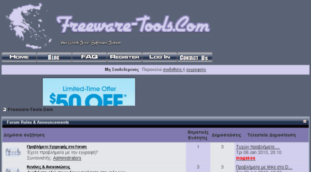 freeware-tools.com