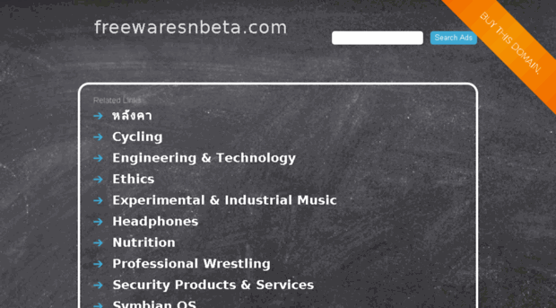 freewaresnbeta.com