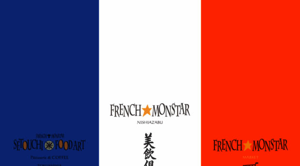 frenchmonstar.com