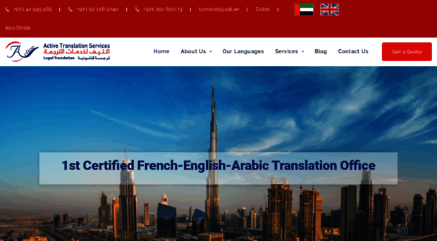 frenchtranslation.ae