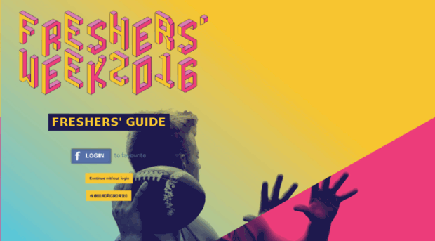 freshersguide.exeterguild.com