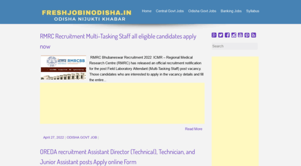 freshjobinodisha.in