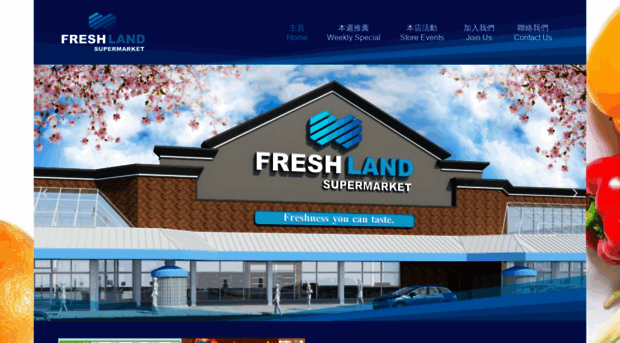 freshlandsupermarket.ca