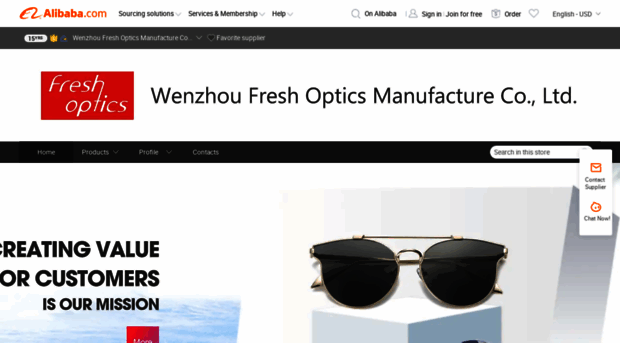 freshoptic.en.alibaba.com