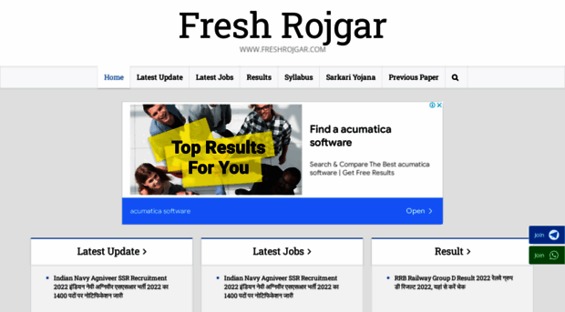 freshrojgar.com