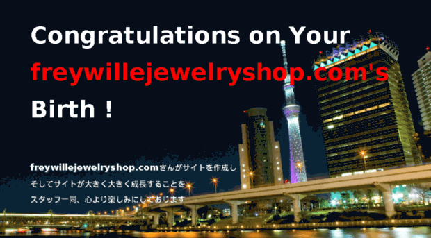 freywillejewelryshop.com