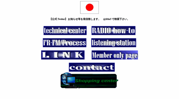 frfm.net