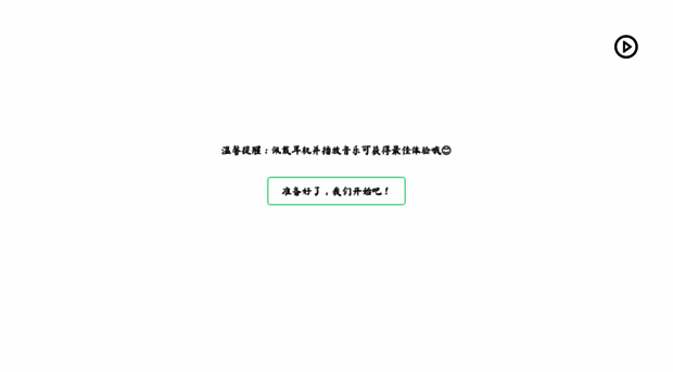 friendly-paprenjak-ad64b7.netlify.app