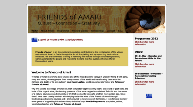friends-of-amari.org