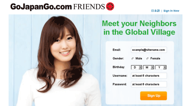 friends.gojapango.com