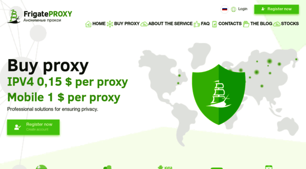 frigate-proxy.ru