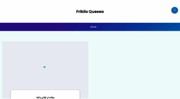 frikiloquesea.blogspot.com