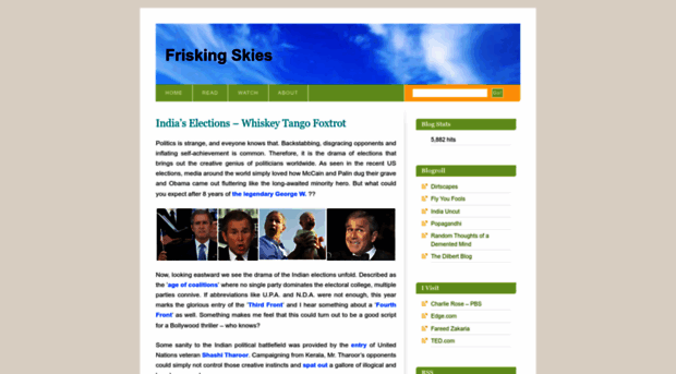 friskingskies.wordpress.com